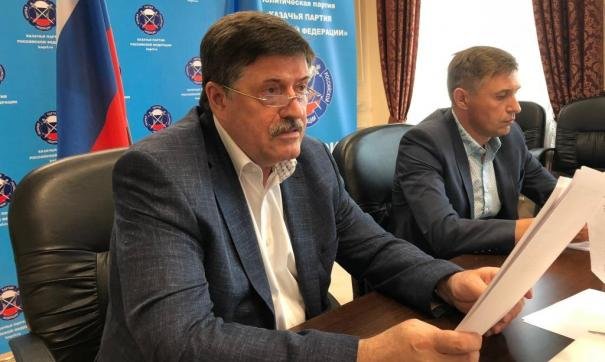 «Казачья партия РФ» обратилась к своим сторонникам в связи с началом голосования по поправкам