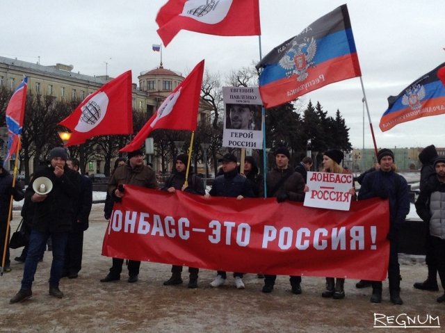 Русские сделали выбор: Казаки ЛНР готовят обращение к России о принятии Донбасса в свой состав