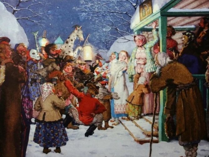 Как казаки… Рождество Христово и святки праздновали