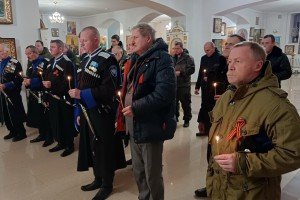 В Ессентуках казаки помолились о героях Отечества