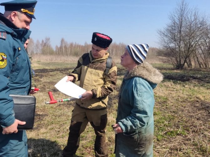 Тульские казаки и инспекторы МСР России спасают лесные массивы от пожаров